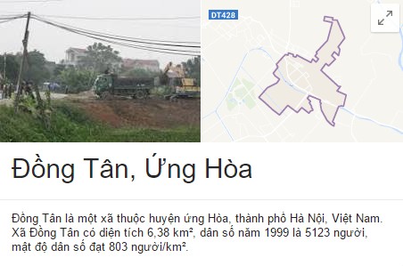 Xã Đồng Tân