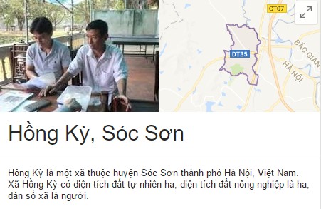 Xã Hồng Kỳ